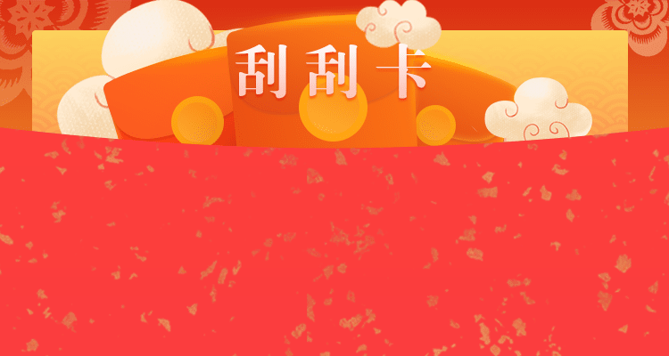 加拿大pc28在线预测，加拿大pc28在线预测,jnd预测-走势解析站点