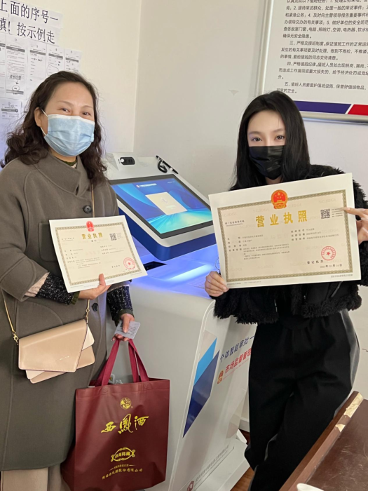 龙亭区市场监督管理局深入推进市场主体登记注册便利化改革，规范代理服务提质增效
——小切口撬动大改革，务实举措便民利企